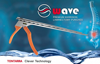 Кусачки Kerrison Wave Premium с цветовой маркировкой от Tontarra